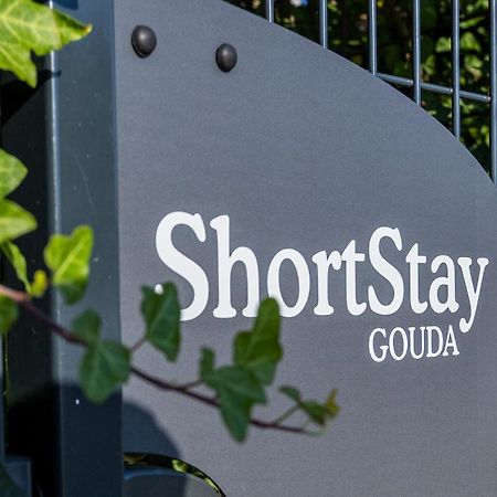Shortstay חאודה מראה חיצוני תמונה