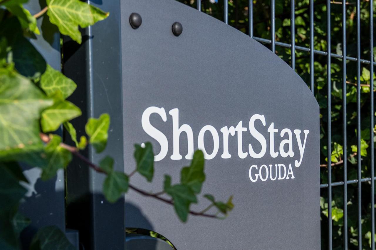 Shortstay חאודה מראה חיצוני תמונה